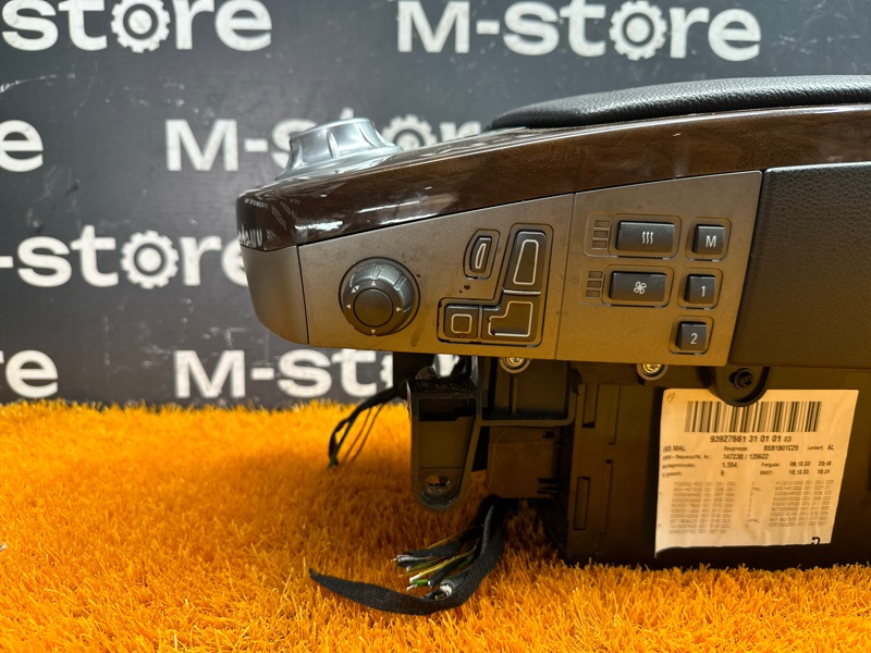 подлокотник, 6000 рублей, Красноярск