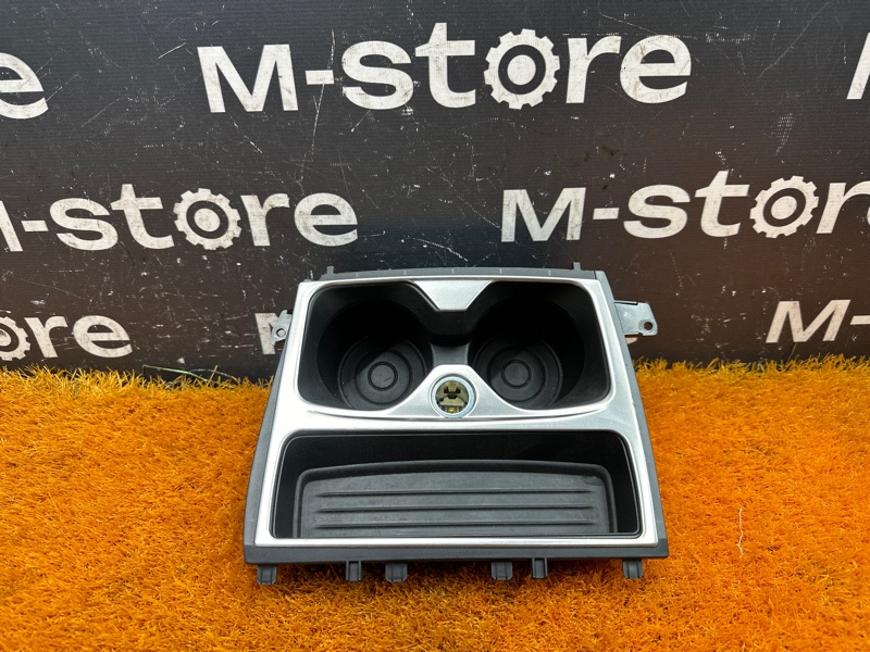 подстаканник, 1000 рублей, Красноярск