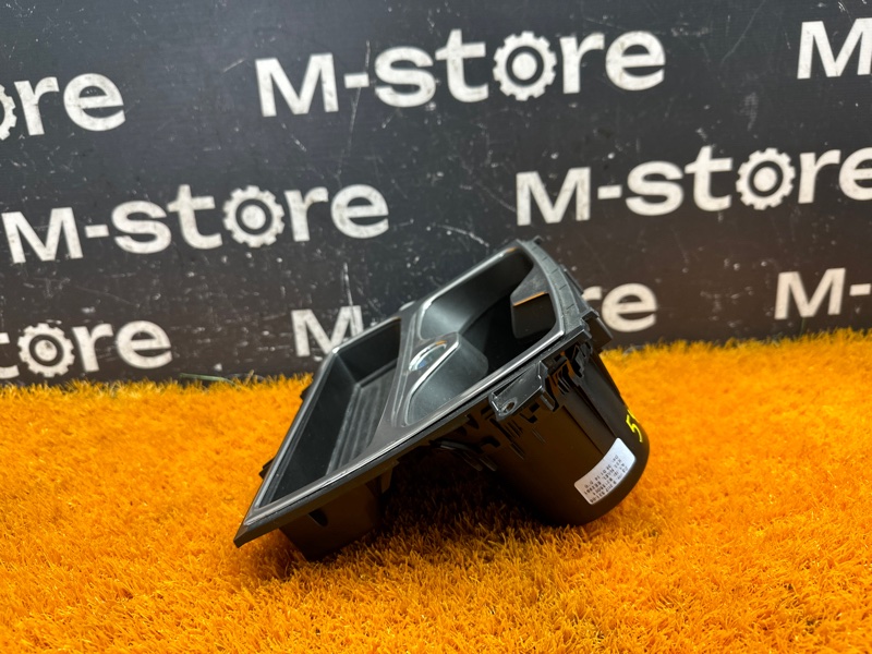 подстаканник, 1000 рублей, Красноярск