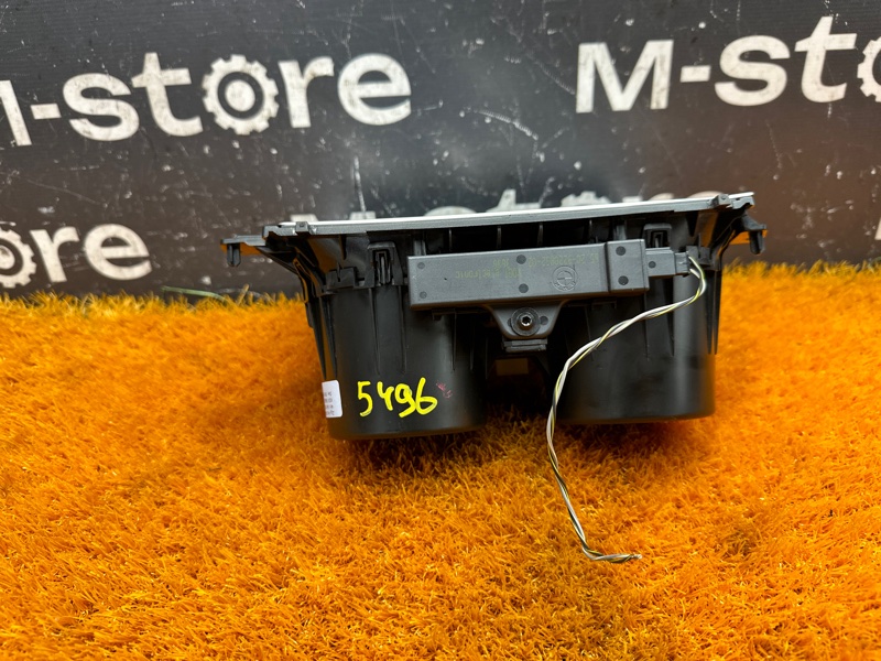 подстаканник, 1000 рублей, Красноярск