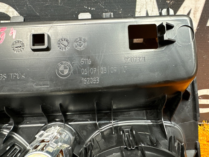 подстаканник, 1000 рублей, Красноярск