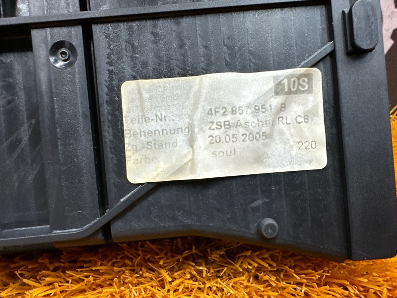 пепельница, 500 рублей, Красноярск