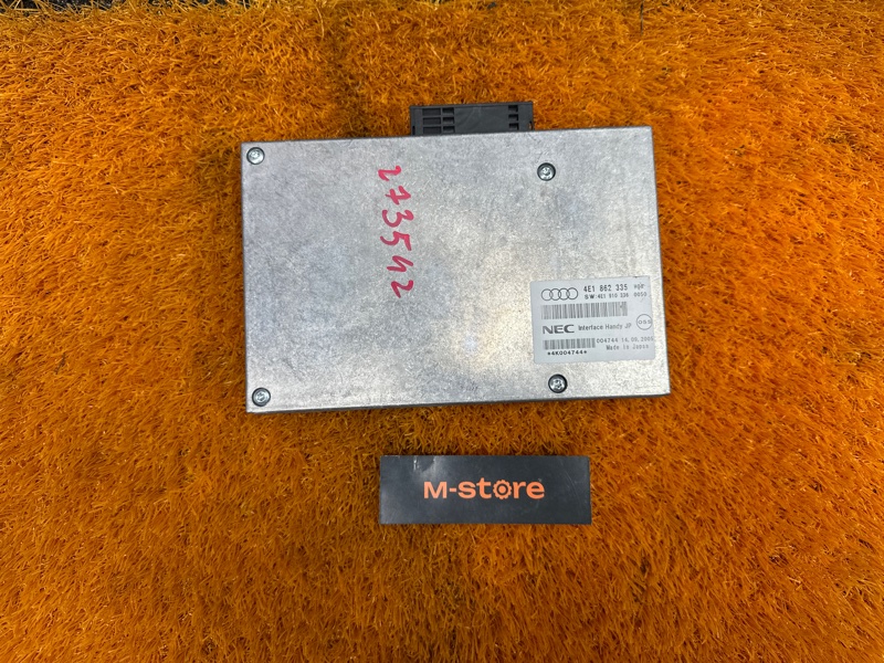 блок управления телефоном, 500 рублей, Красноярск