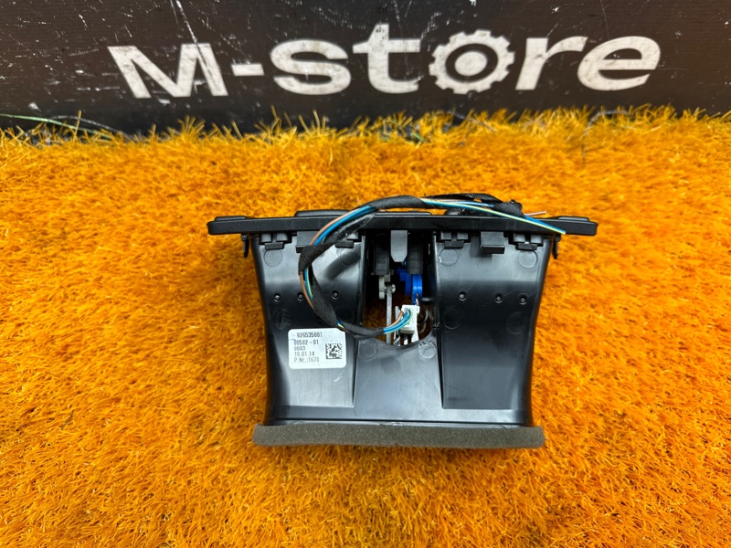 дефлектор воздушный, 1000 рублей, Красноярск