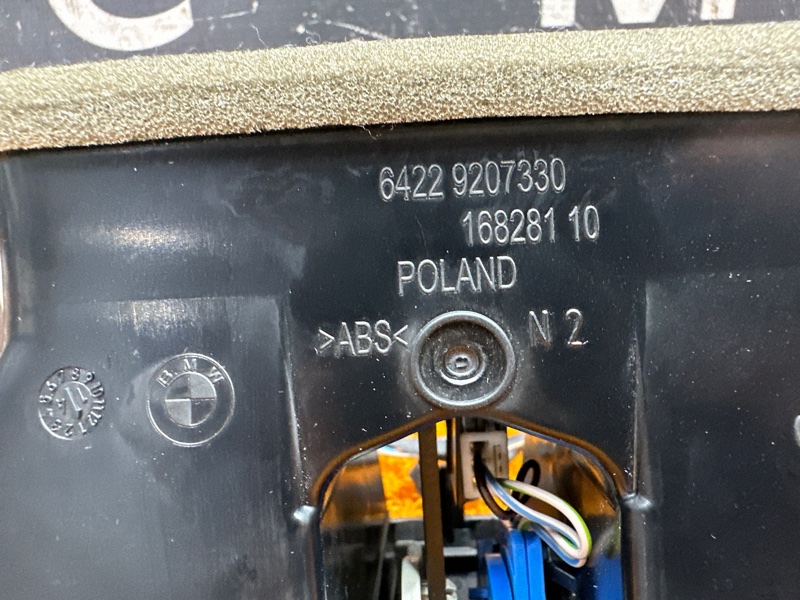 дефлектор воздушный, 1000 рублей, Красноярск