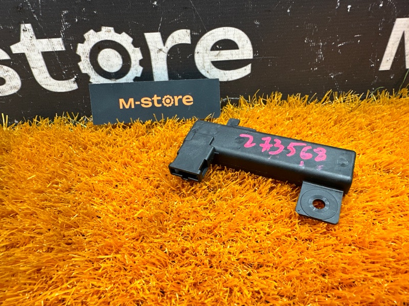 Антенна бесключевого доступа, 500 рублей, Красноярск