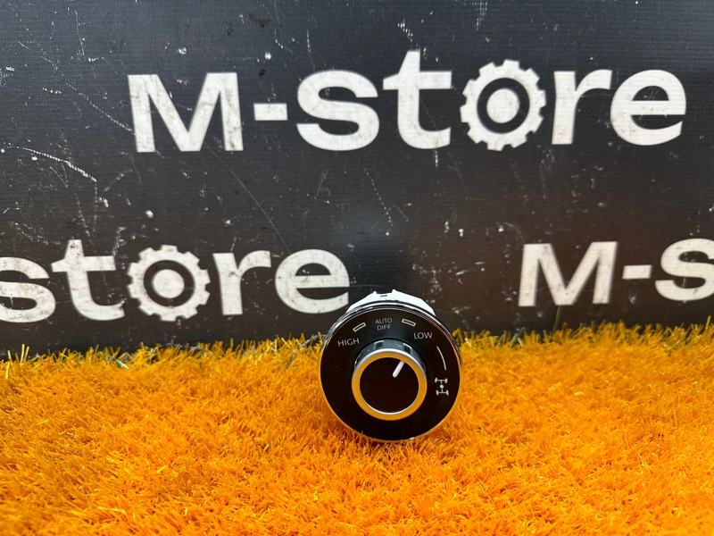 кнопка блокировки дифференциала, 700 рублей, Красноярск