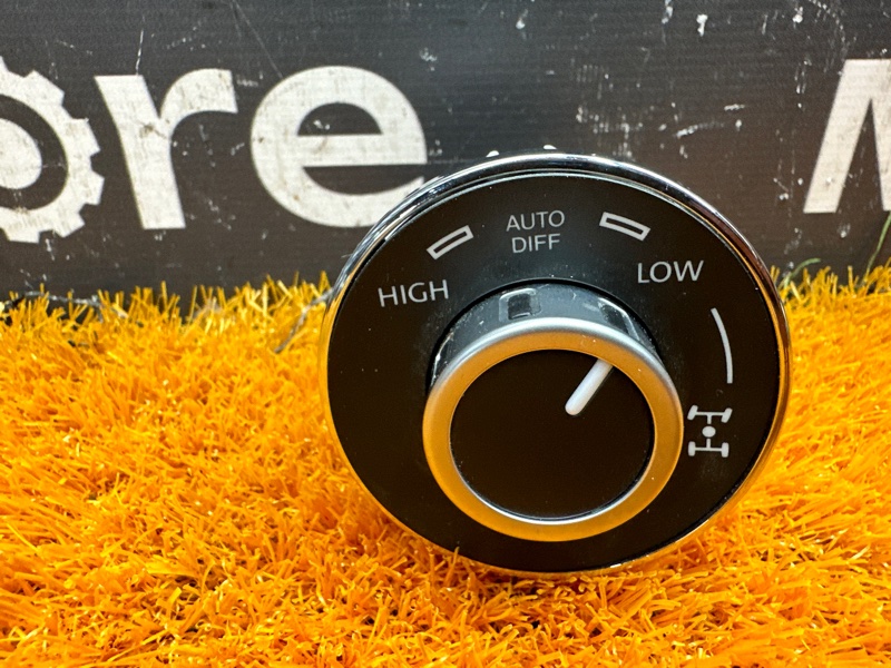 кнопка блокировки дифференциала, 700 рублей, Красноярск