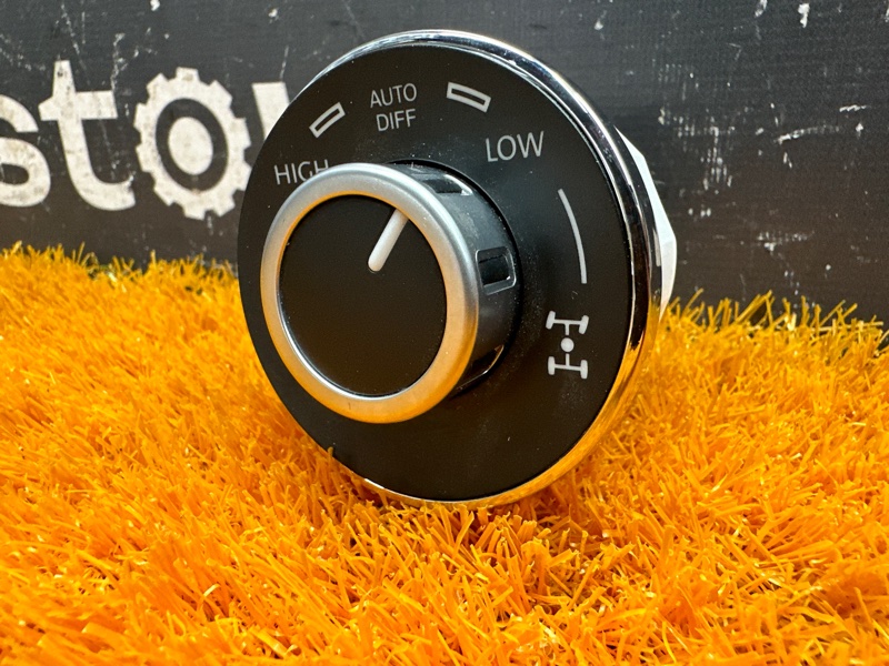 кнопка блокировки дифференциала, 700 рублей, Красноярск