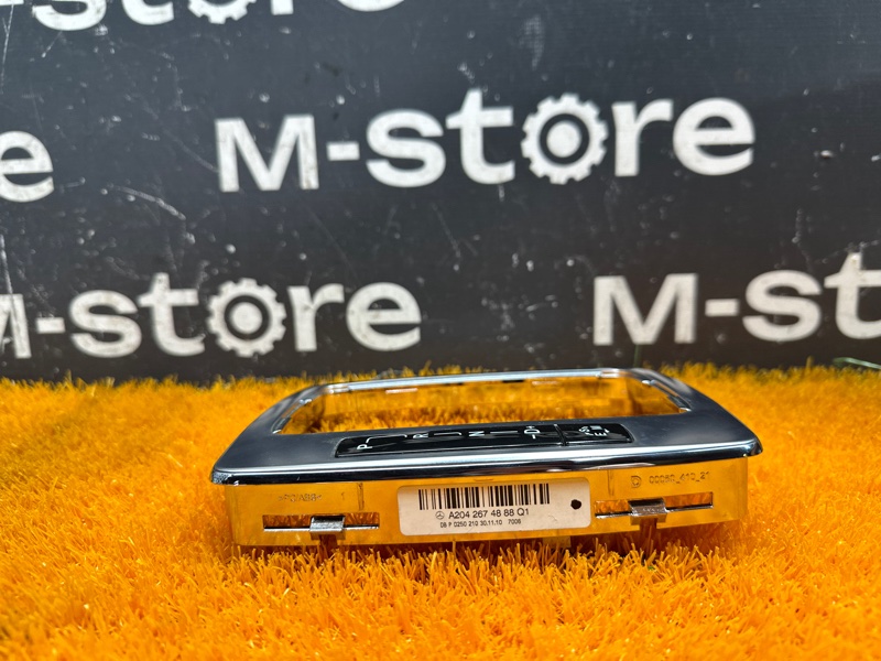 консоль селектора, 1500 рублей, Красноярск