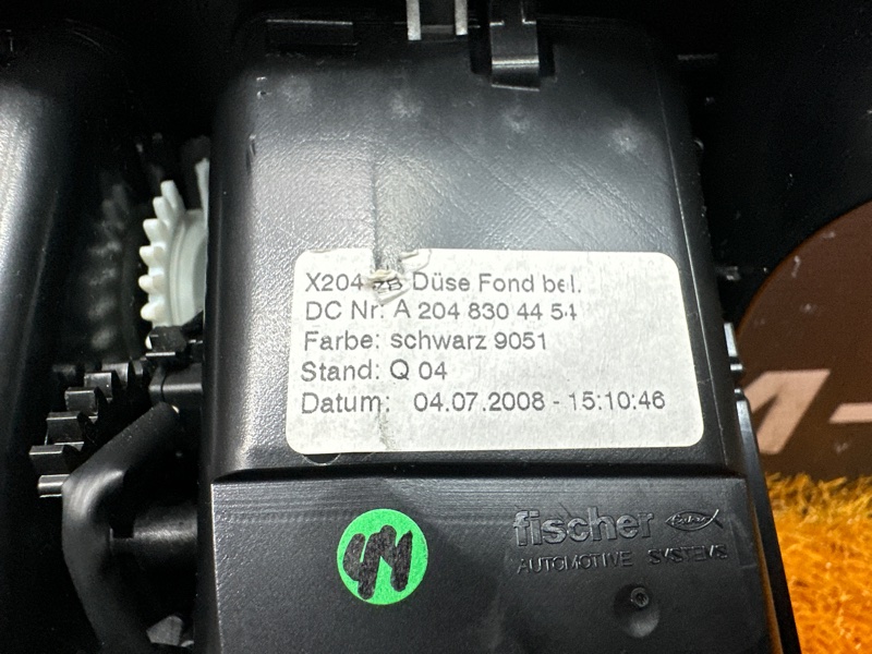 дефлектор воздушный, 6500 рублей, Красноярск