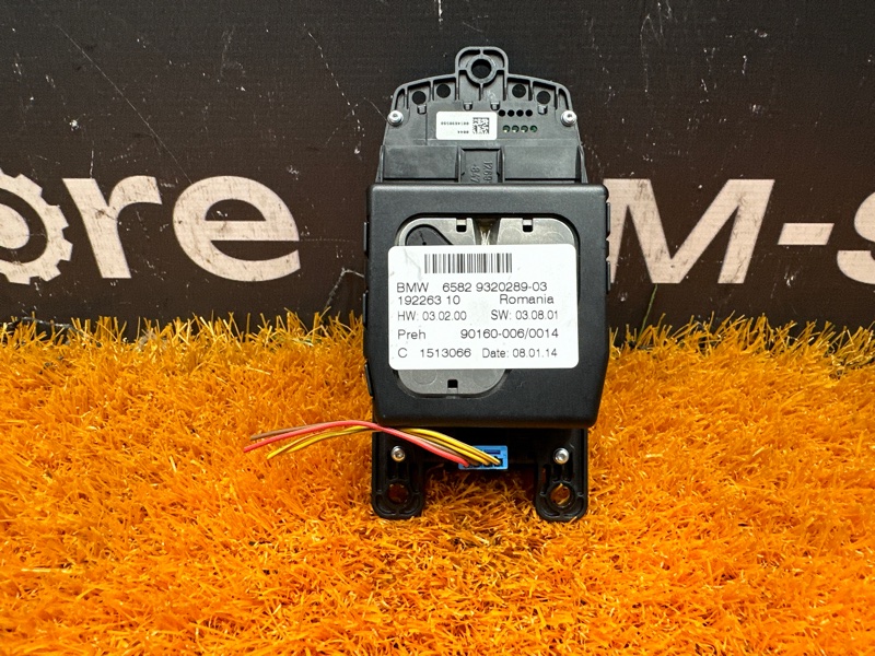 джойстик мультимедиа, 7000 рублей, Красноярск