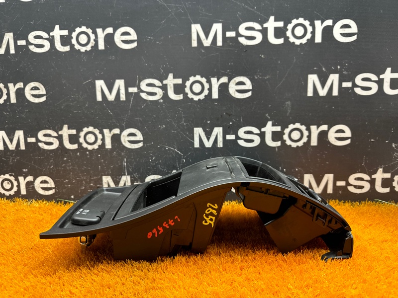 Накладка подлокотника, 1500 рублей, Красноярск