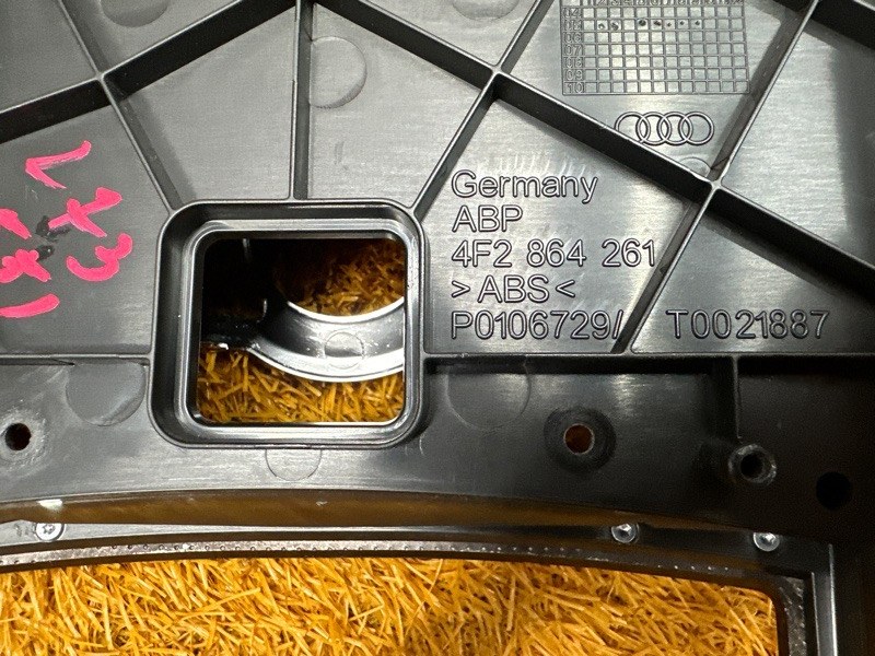 консоль селектора, 1500 рублей, Красноярск