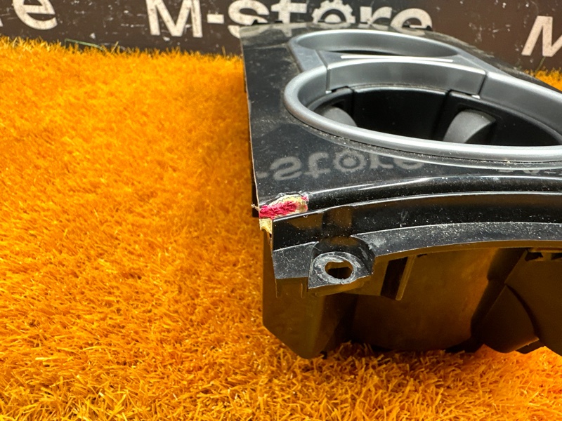 подстаканник, 2000 рублей, Красноярск