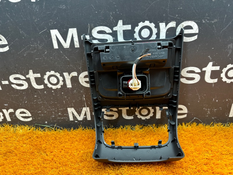 Накладка центральной консоли, 800 рублей, Красноярск