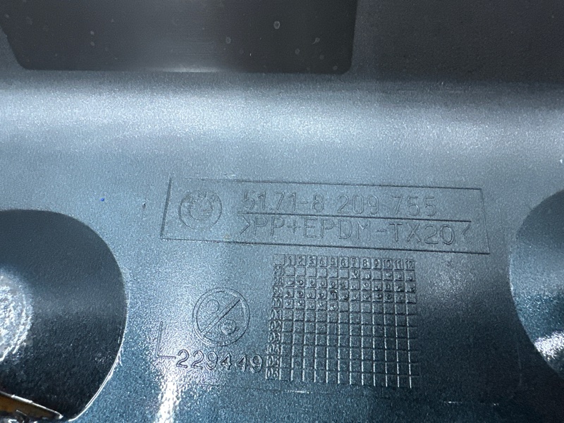 накладка на порог, 2500 рублей, Красноярск