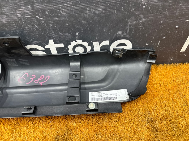 накладка на порог, 3500 рублей, Красноярск