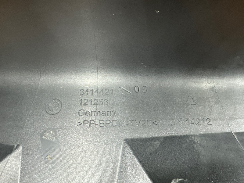 накладка на порог, 3500 рублей, Красноярск