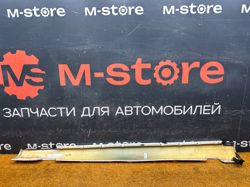 накладка на порог, 2000 рублей, Красноярск