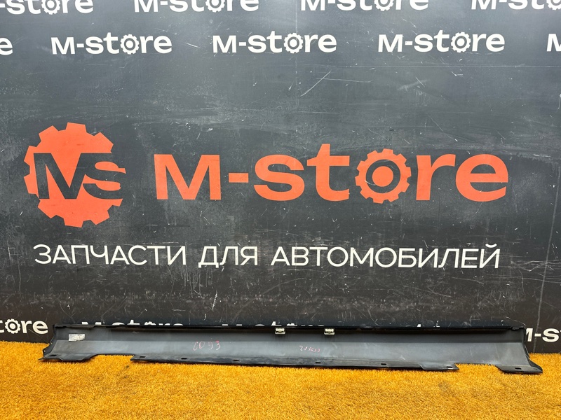 накладка на порог, 1500 рублей, Красноярск