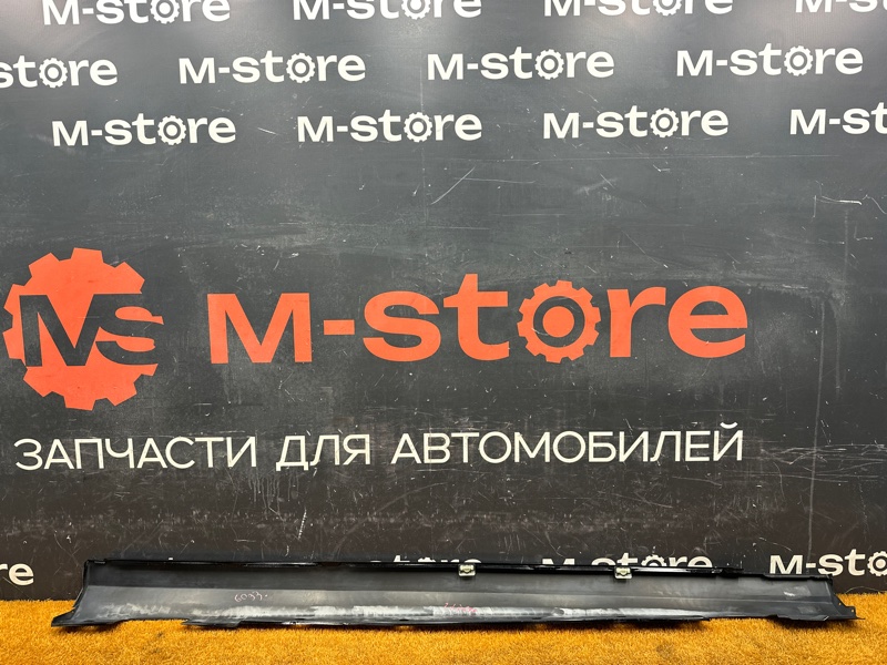 накладка на порог, 1500 рублей, Красноярск