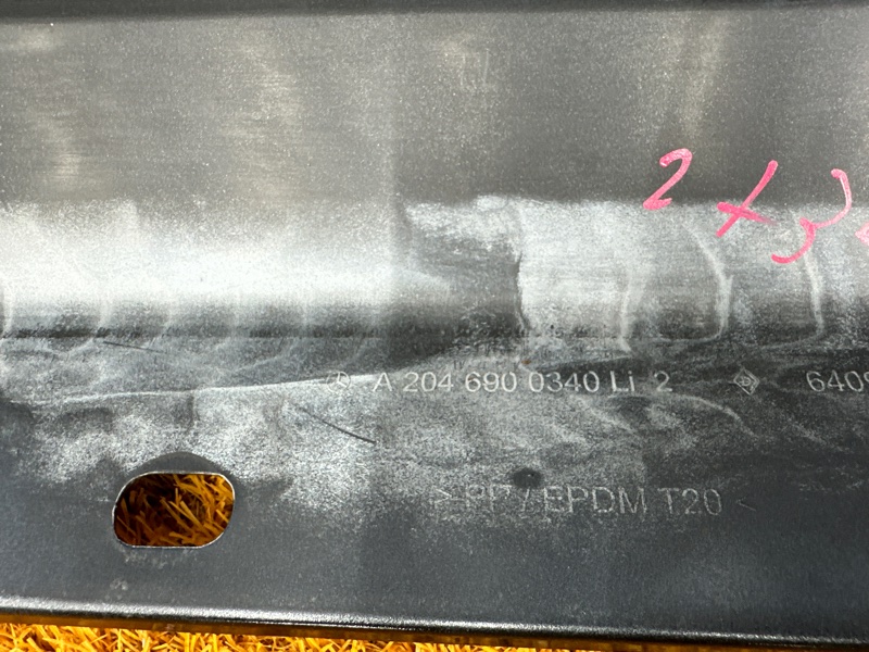 накладка на порог, 1500 рублей, Красноярск