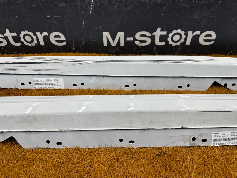 накладка на порог, 20000 рублей, Красноярск