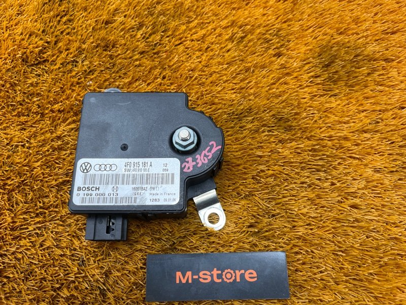 блок управления акб, 1500 рублей, Красноярск