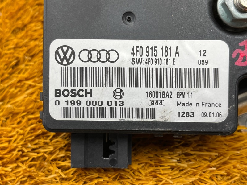 блок управления акб, 1500 рублей, Красноярск