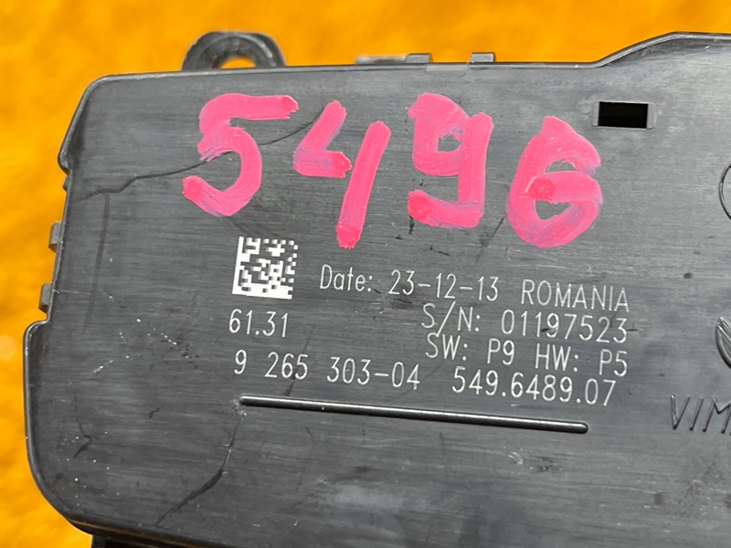 Переключатель света фар, 900 рублей, Красноярск