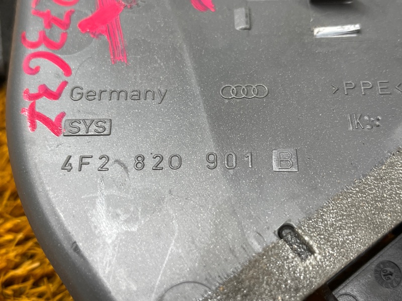 дефлектор воздушный, 1000 рублей, Красноярск