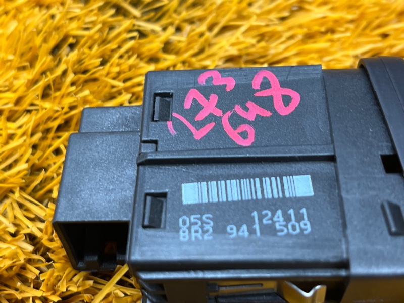 Кнопка аварийной сигнализации, 200 рублей, Красноярск