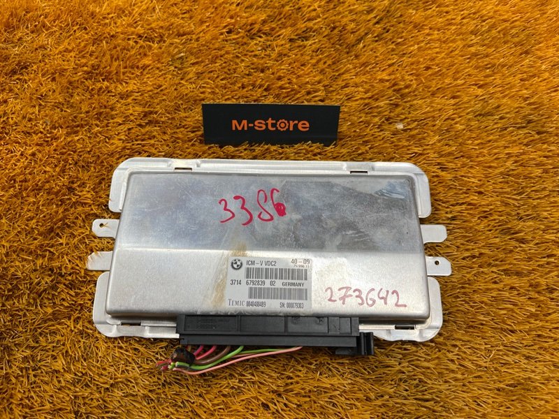 блок управления подвеской, 3500 рублей, Красноярск