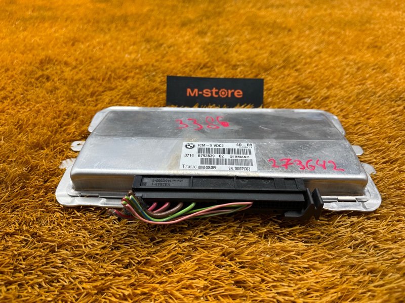 блок управления подвеской, 3500 рублей, Красноярск