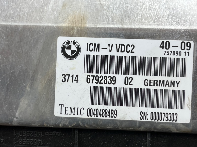 блок управления подвеской, 3500 рублей, Красноярск