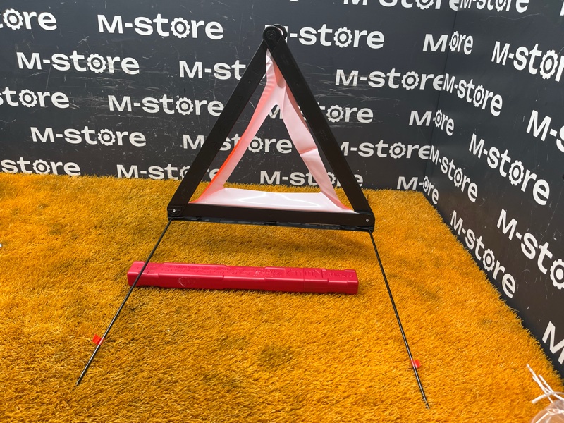 знак аварийной остановки, 600 рублей, Красноярск