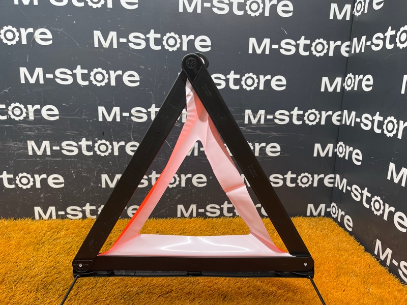 знак аварийной остановки, 600 рублей, Красноярск