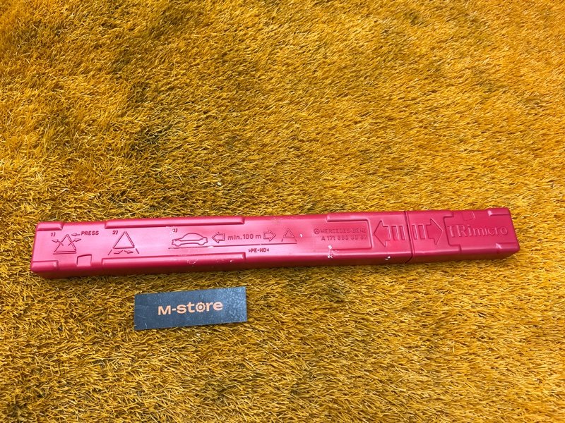 знак аварийной остановки, 600 рублей, Красноярск