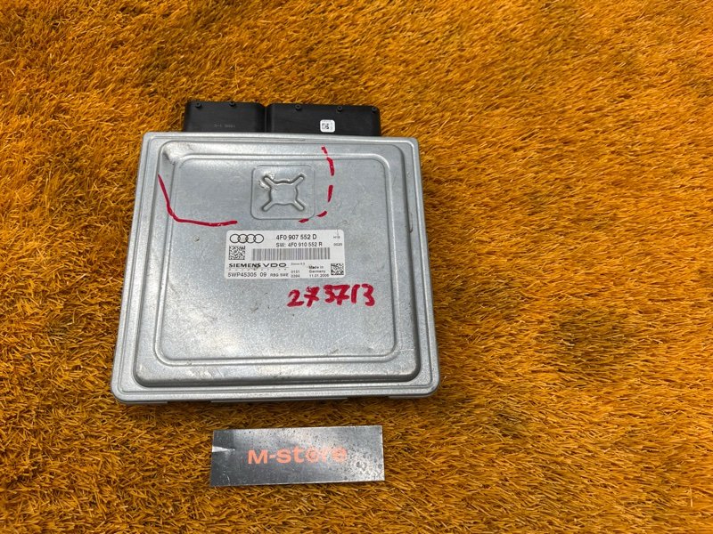 блок управления двс, 5000 рублей, Красноярск