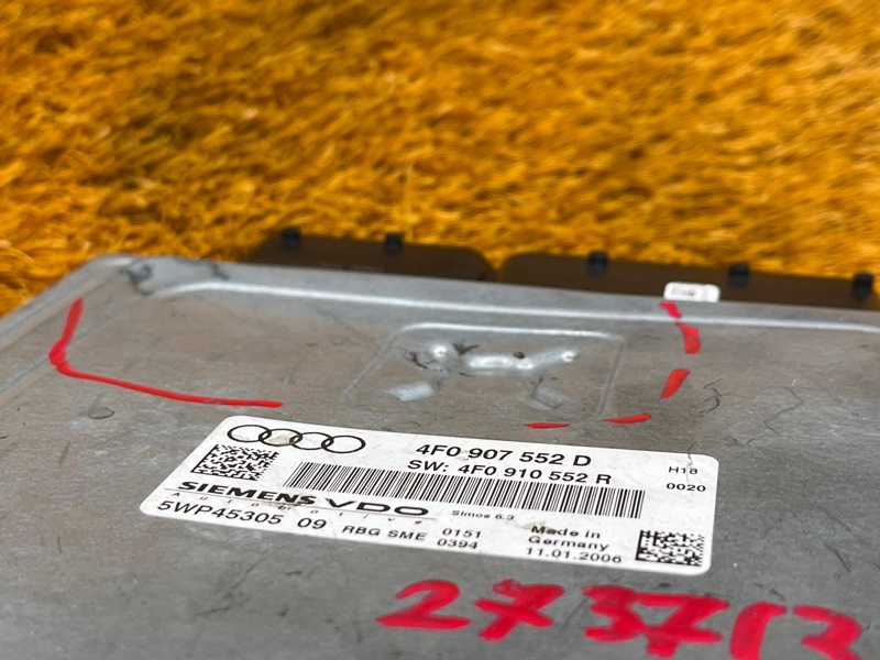 блок управления двс, 5000 рублей, Красноярск