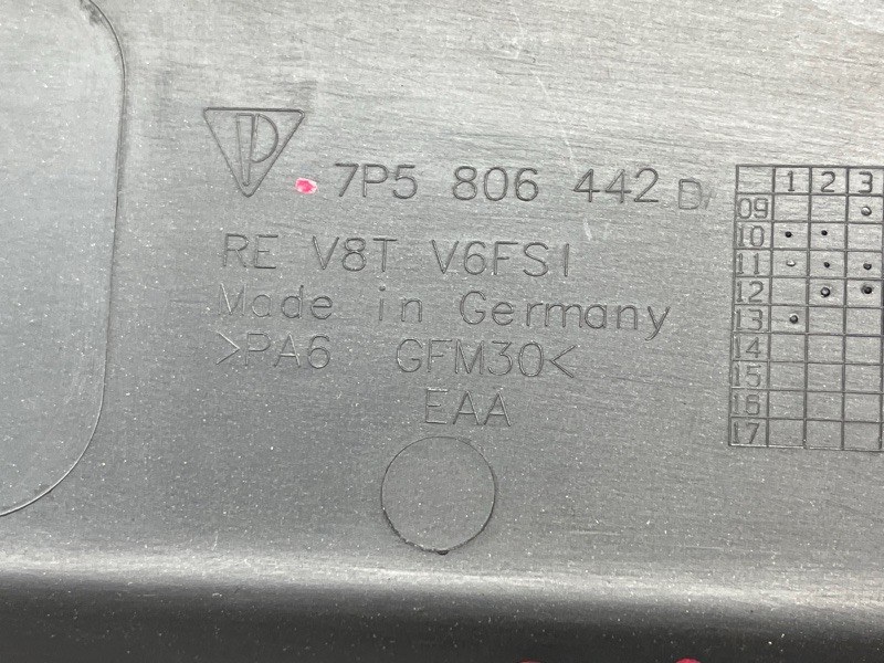 крышка двигателя, 1500 рублей, Красноярск