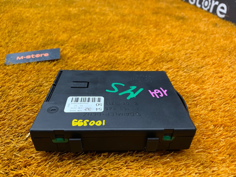 блок комфорта, 1700 рублей, Красноярск