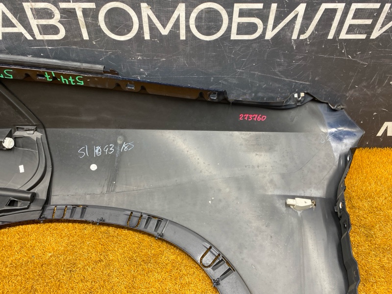 крыло, 27000 рублей, Красноярск