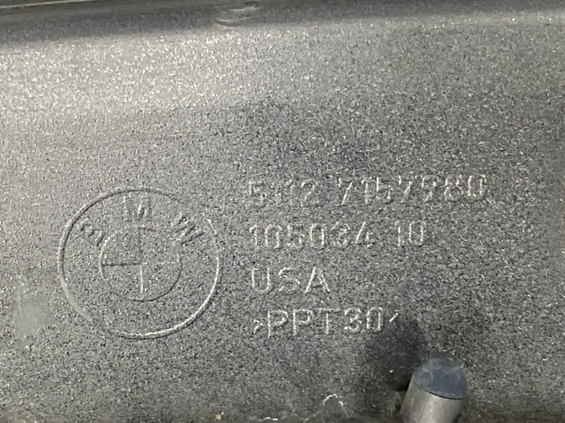 крыло, 27000 рублей, Красноярск