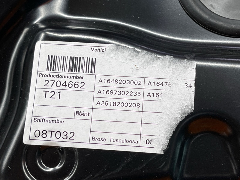 стеклоподъемник, 1000 рублей, Красноярск