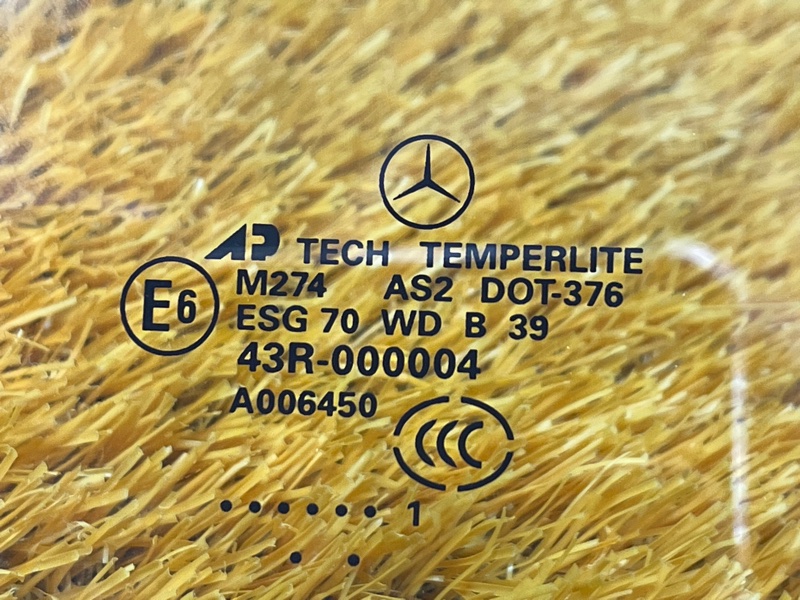 Стекло боковое, 1000 рублей, Красноярск