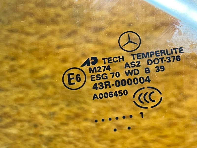 Стекло боковое, 1000 рублей, Красноярск