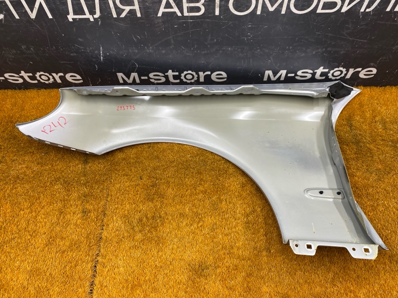 крыло, 5000 рублей, Красноярск