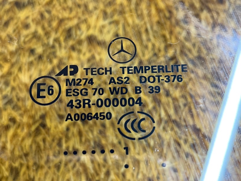 Стекло боковое, 1300 рублей, Красноярск